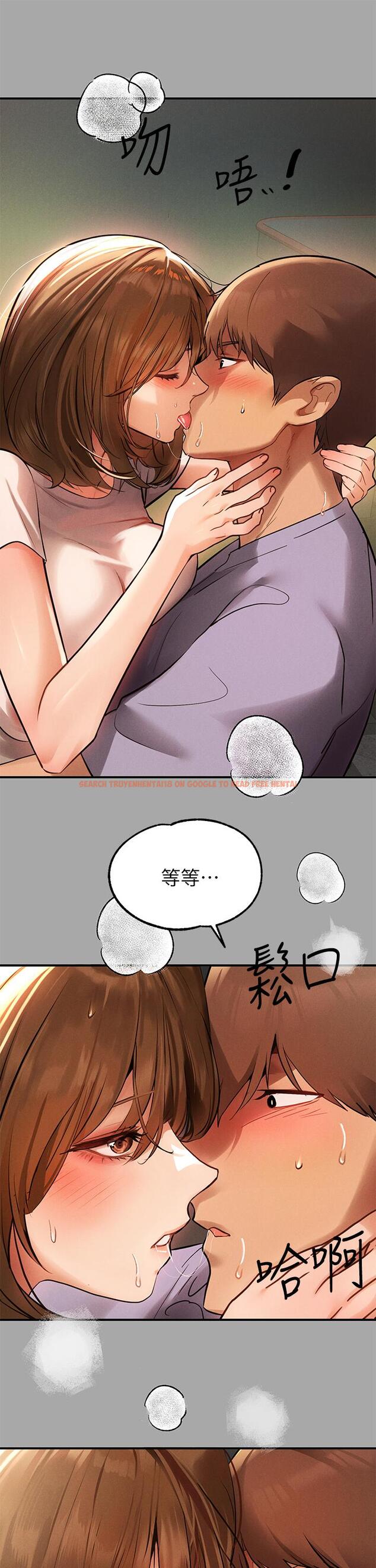 查看漫画富家女姐姐 - 第65話-漸漸強勢的荷莉 - tymanga.com中的920259图片