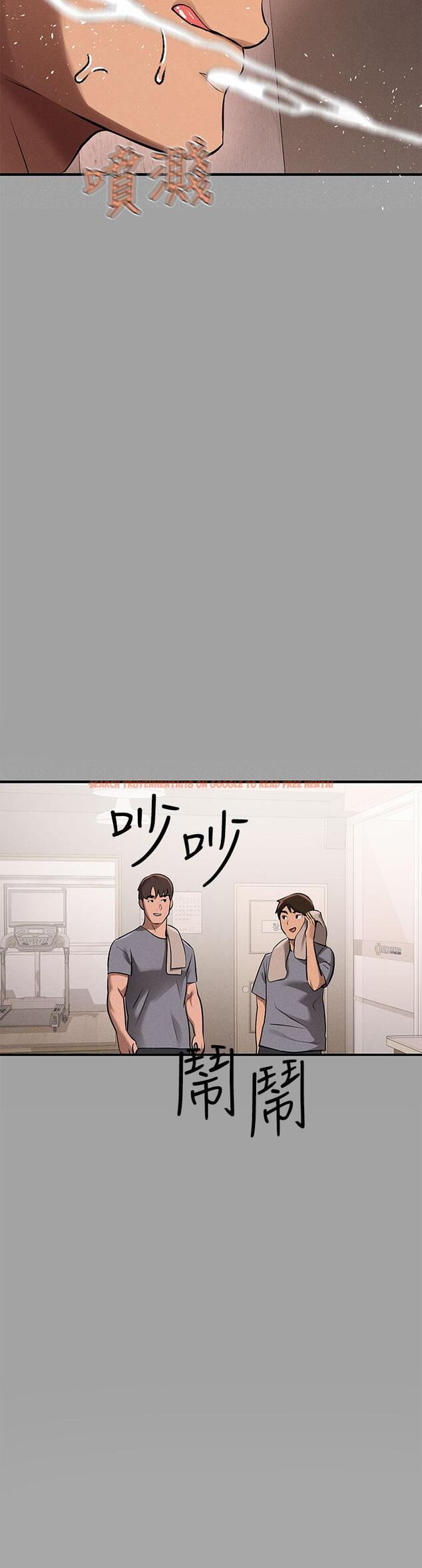 查看漫画富家女姐姐 - 第66話-你自己放進來吧 - tymanga.com中的923414图片