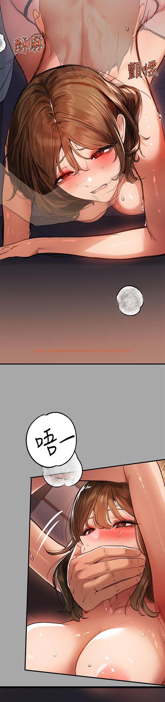 查看漫画富家女姐姐 - 第66話-你自己放進來吧 - tymanga.com中的923426图片