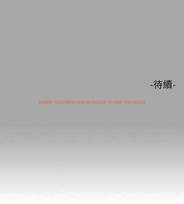 查看漫画富家女姐姐 - 第66話-你自己放進來吧 - tymanga.com中的923433图片