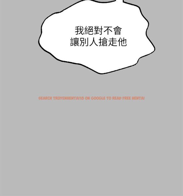 查看漫画富家女姐姐 - 第67話-射到你滿意為止 - tymanga.com中的926362图片