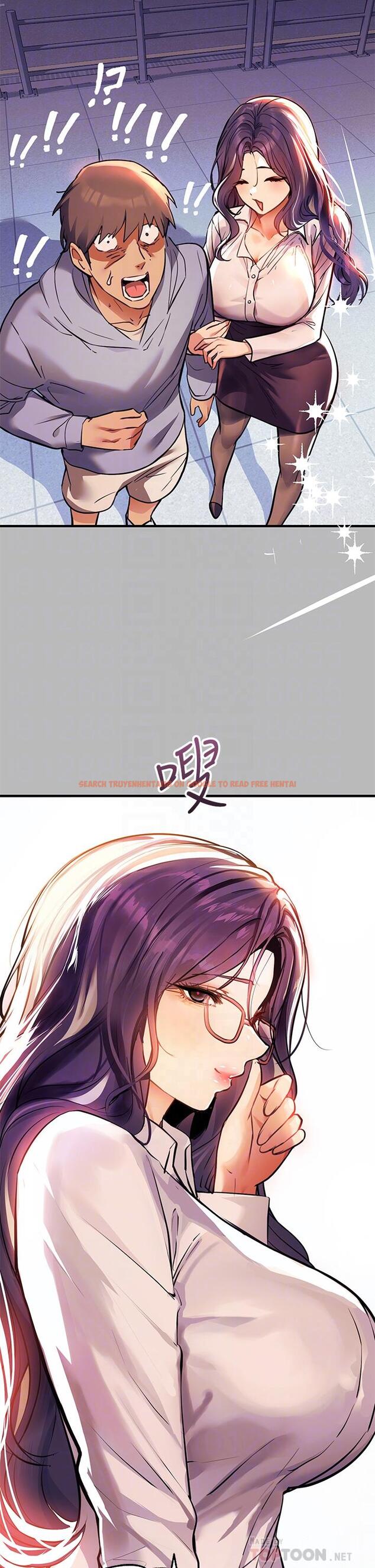 查看漫画富家女姐姐 - 第68話-來聊點深入的話題吧 - tymanga.com中的929557图片