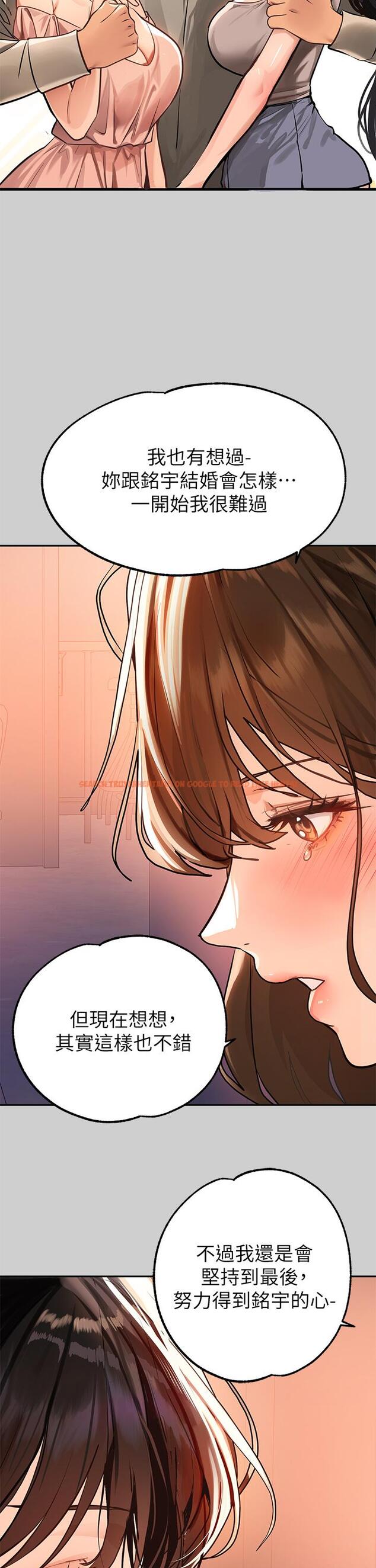 查看漫画富家女姐姐 - 第69話-別在公司亂來 - tymanga.com中的932396图片