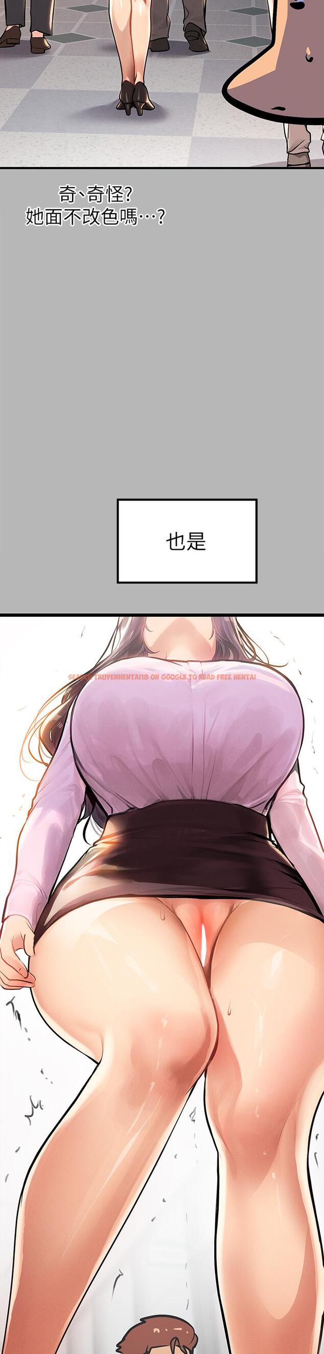 查看漫画富家女姐姐 - 第70話-大膽挑逗宥拉姐 - tymanga.com中的943882图片