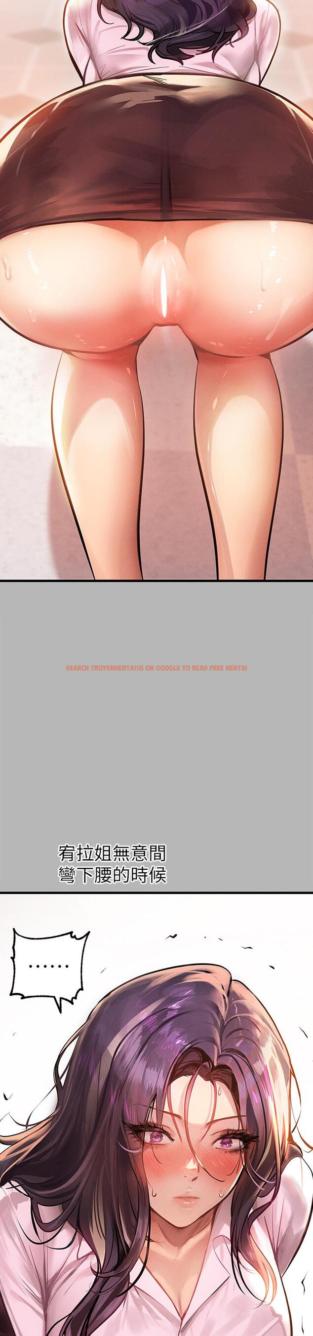 查看漫画富家女姐姐 - 第70話-大膽挑逗宥拉姐 - tymanga.com中的943886图片