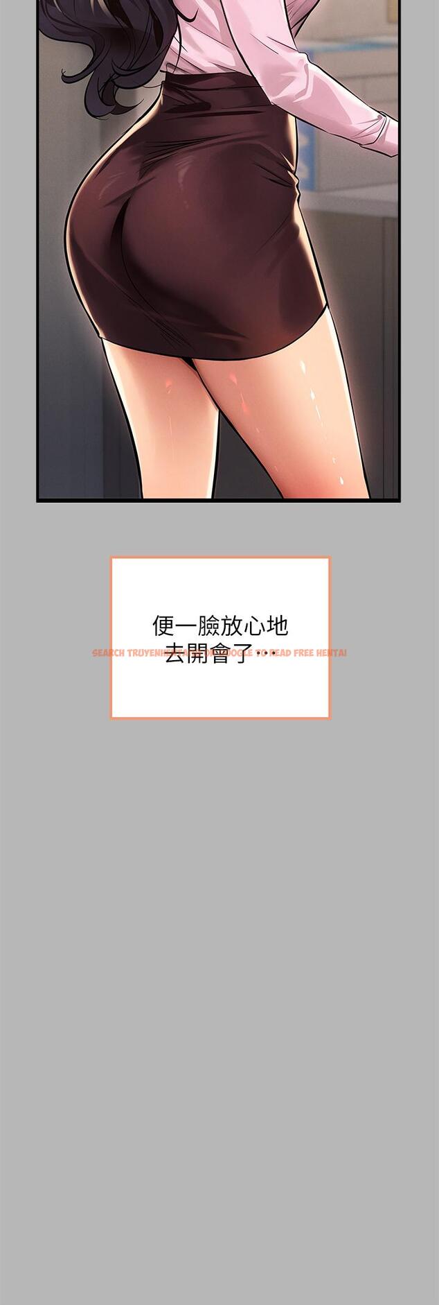 查看漫画富家女姐姐 - 第70話-大膽挑逗宥拉姐 - tymanga.com中的943888图片