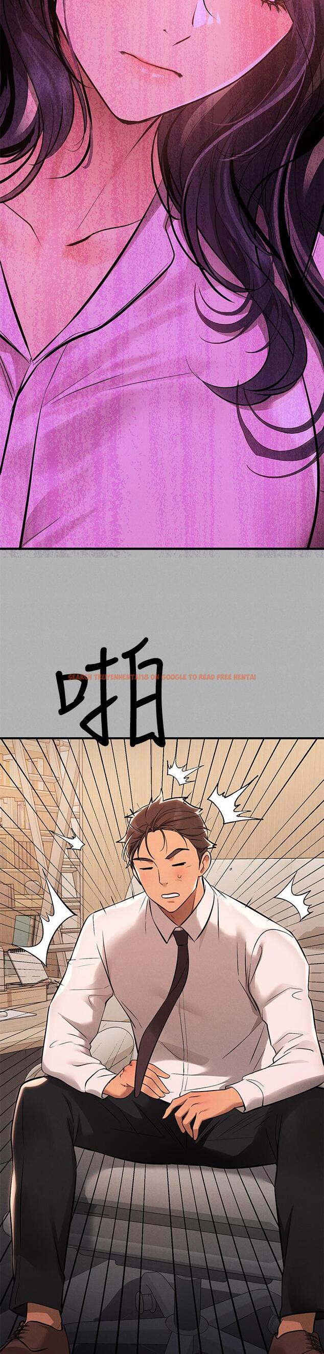 查看漫画富家女姐姐 - 第70話-大膽挑逗宥拉姐 - tymanga.com中的943907图片