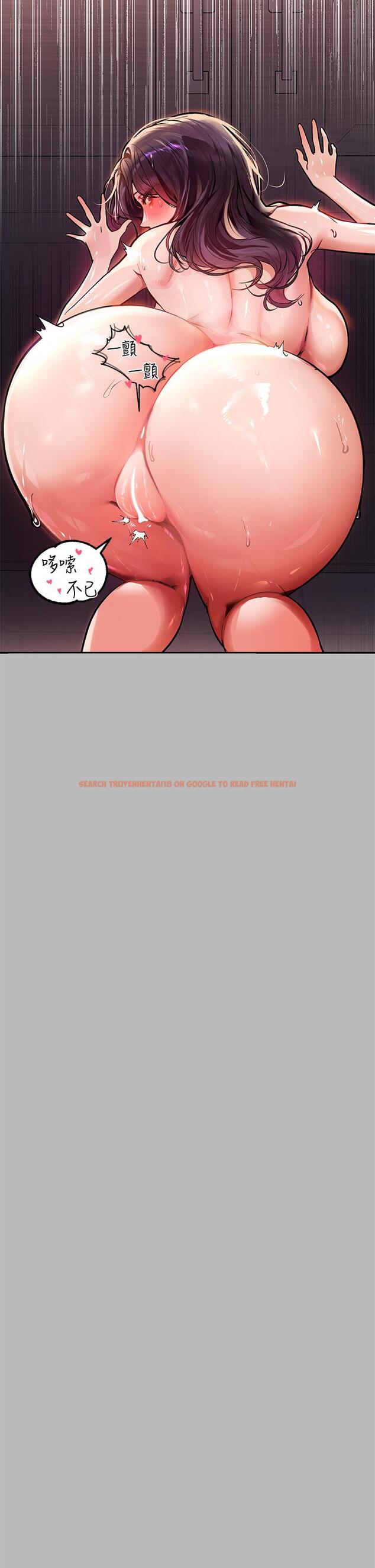 查看漫画富家女姐姐 - 第71話-還不快叫主人？ - tymanga.com中的948075图片