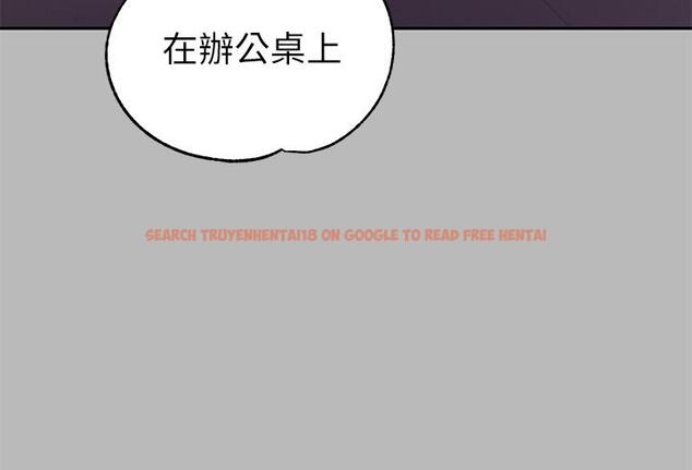 查看漫画富家女姐姐 - 第71話-還不快叫主人？ - tymanga.com中的948077图片