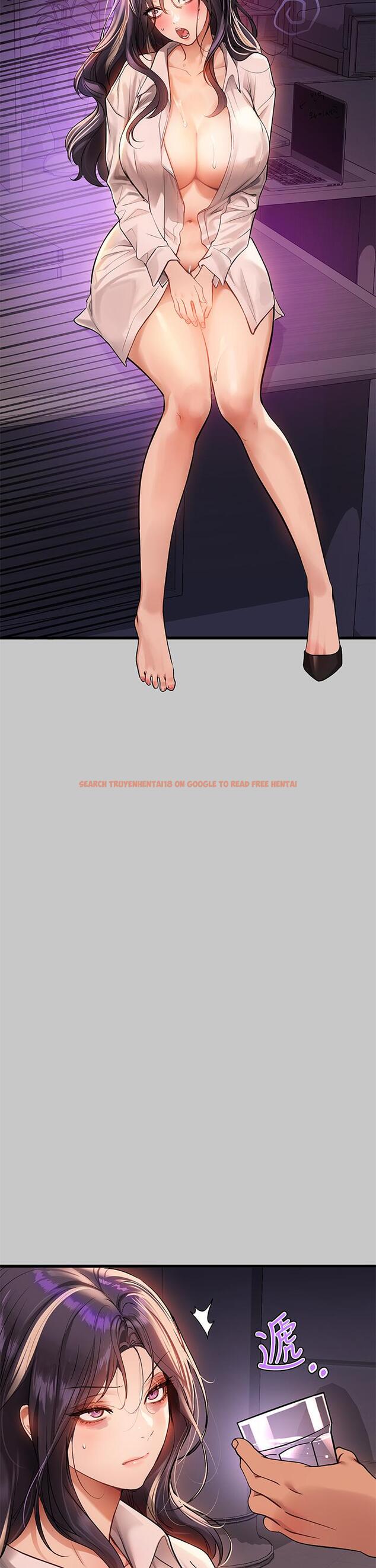 查看漫画富家女姐姐 - 第73話-用身體跟我道歉吧 - www.tymanga.com中的984532图片