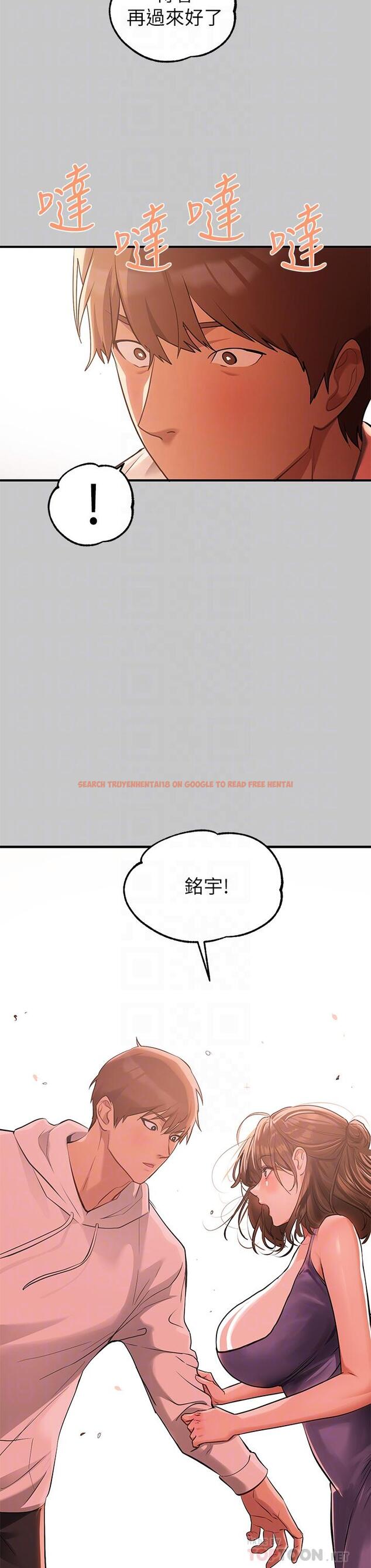 查看漫画富家女姐姐 - 第73話-用身體跟我道歉吧 - www.tymanga.com中的984546图片