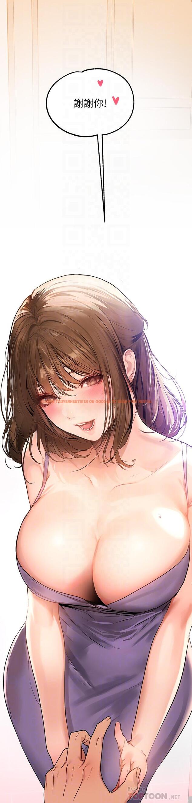 查看漫画富家女姐姐 - 第73話-用身體跟我道歉吧 - www.tymanga.com中的984548图片
