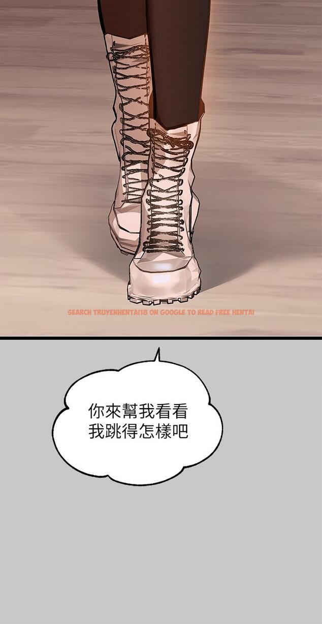 查看漫画富家女姐姐 - 第73話-用身體跟我道歉吧 - www.tymanga.com中的984566图片