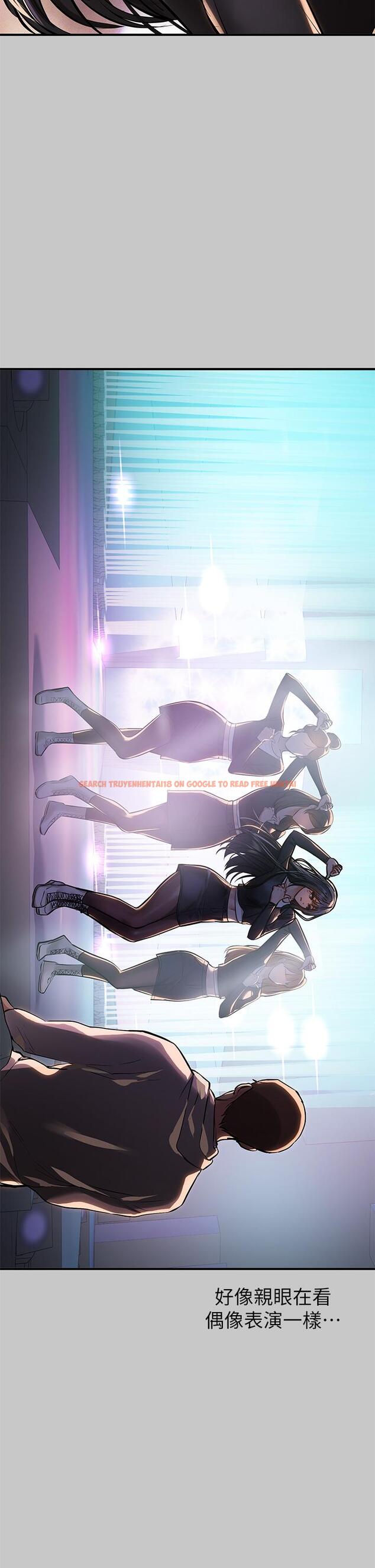 查看漫画富家女姐姐 - 第73話-用身體跟我道歉吧 - www.tymanga.com中的984571图片