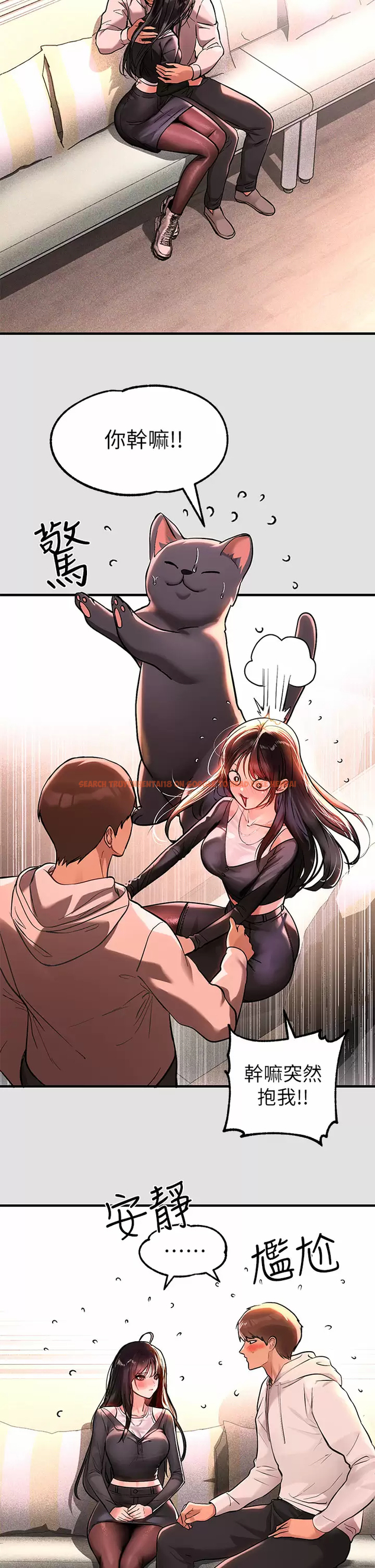 查看漫画富家女姐姐 - 第74话-铭宇哥，陪我过夜 - www.tymanga.com中的984578图片