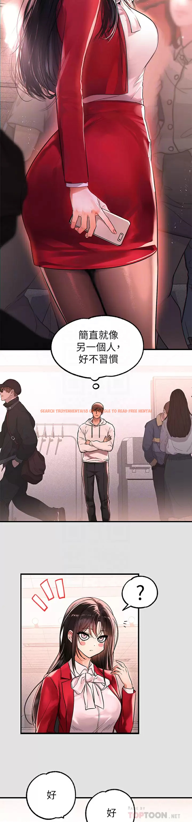 查看漫画富家女姐姐 - 第74话-铭宇哥，陪我过夜 - www.tymanga.com中的984582图片