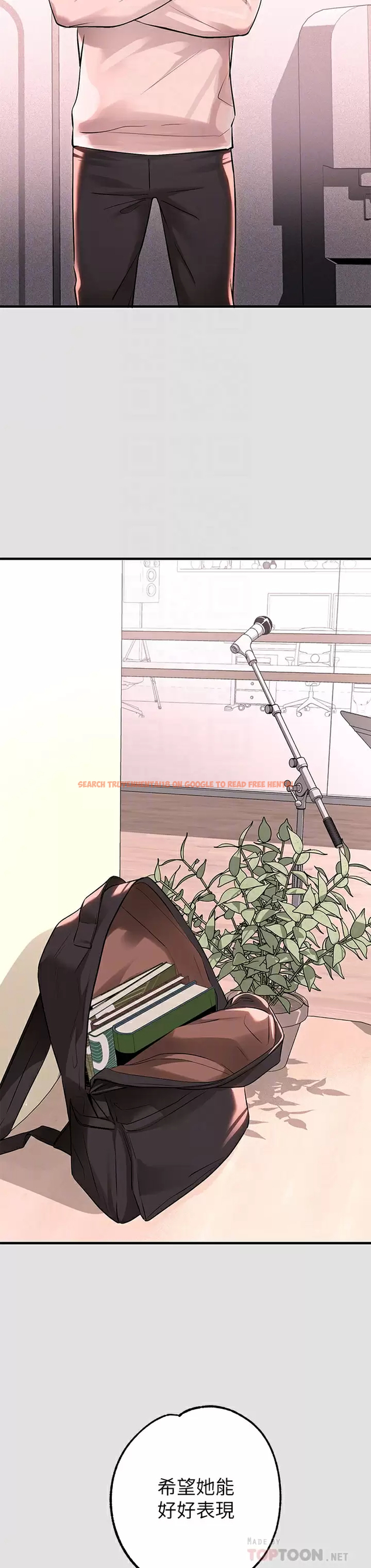 查看漫画富家女姐姐 - 第74话-铭宇哥，陪我过夜 - www.tymanga.com中的984584图片