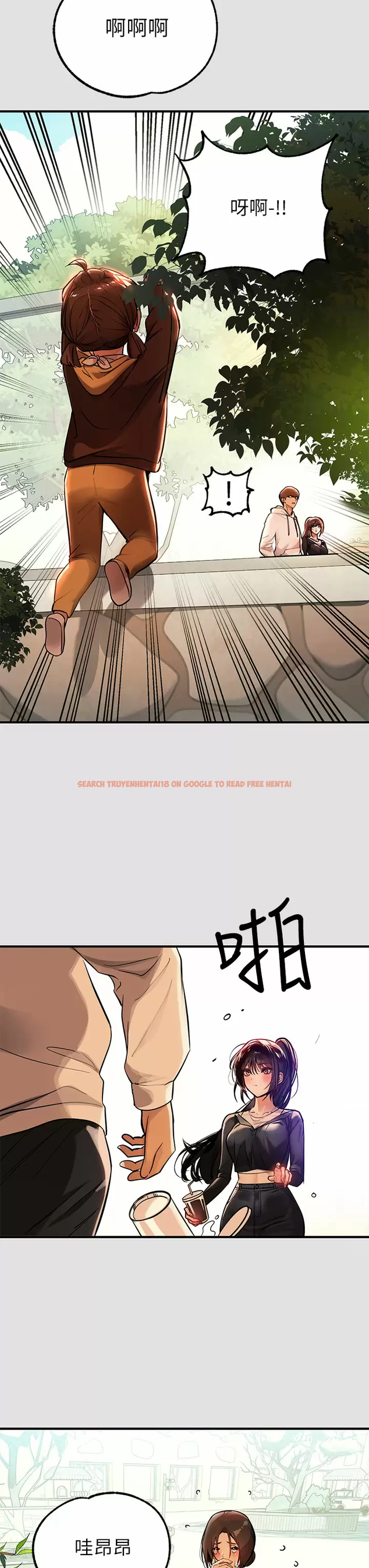 查看漫画富家女姐姐 - 第74话-铭宇哥，陪我过夜 - www.tymanga.com中的984603图片