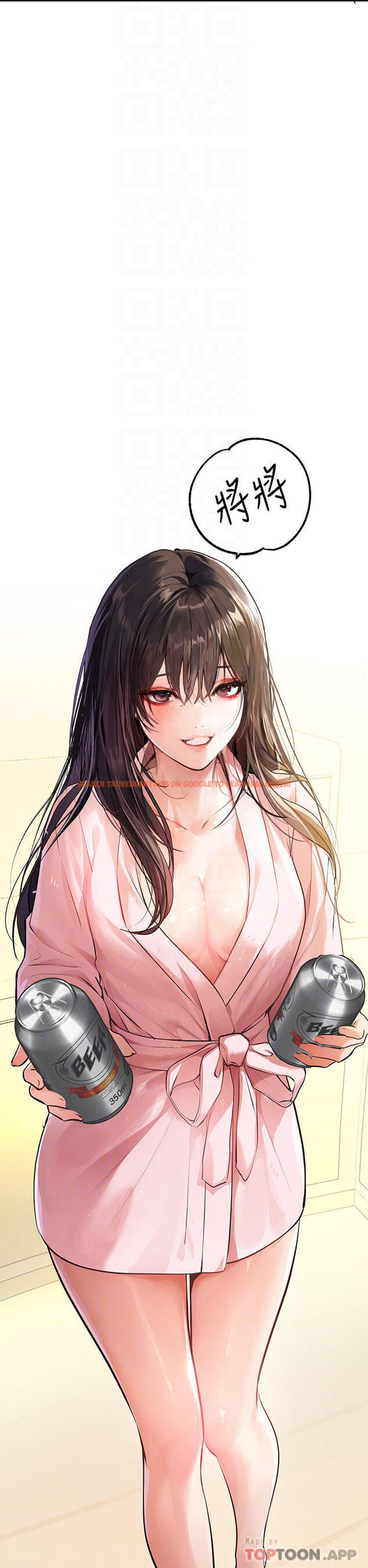 查看漫画富家女姐姐 - 第75话-你这边好湿喔 - www.tymanga.com中的984624图片