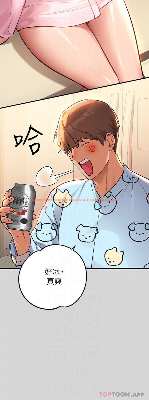查看漫画富家女姐姐 - 第75话-你这边好湿喔 - www.tymanga.com中的984626图片