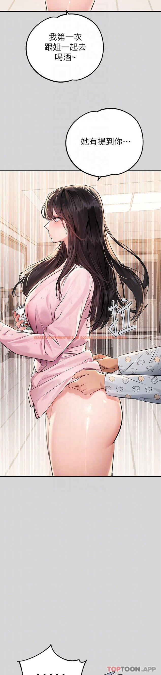 查看漫画富家女姐姐 - 第75话-你这边好湿喔 - www.tymanga.com中的984636图片