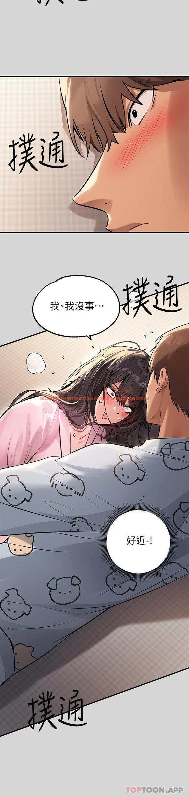 查看漫画富家女姐姐 - 第75话-你这边好湿喔 - www.tymanga.com中的984641图片