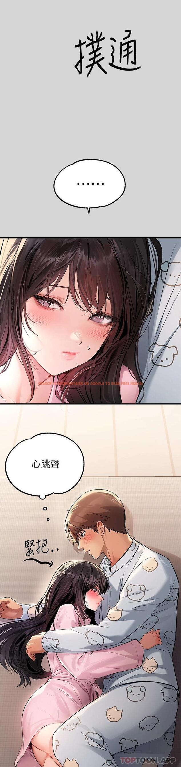 查看漫画富家女姐姐 - 第75话-你这边好湿喔 - www.tymanga.com中的984642图片
