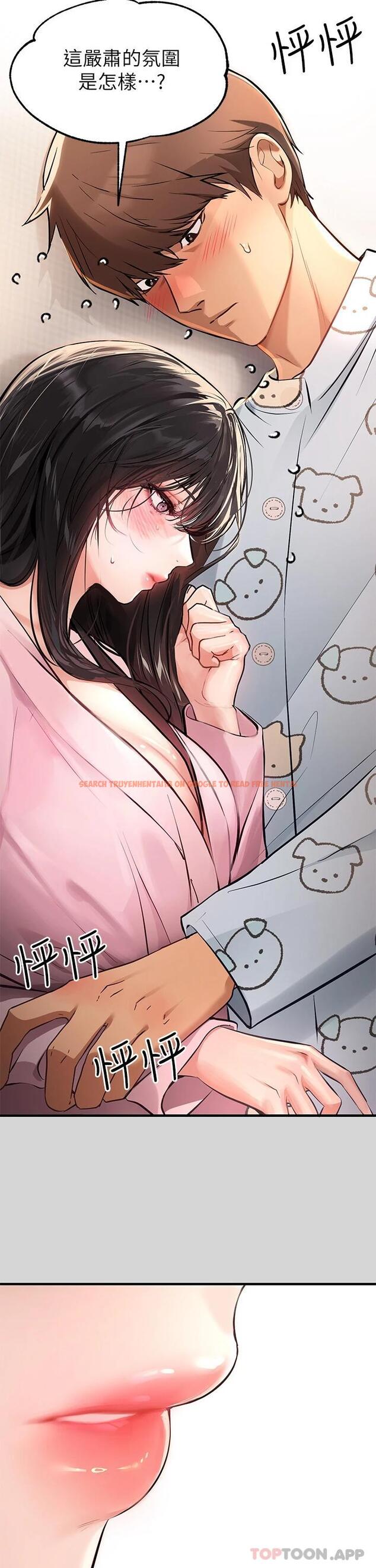 查看漫画富家女姐姐 - 第75话-你这边好湿喔 - www.tymanga.com中的984645图片
