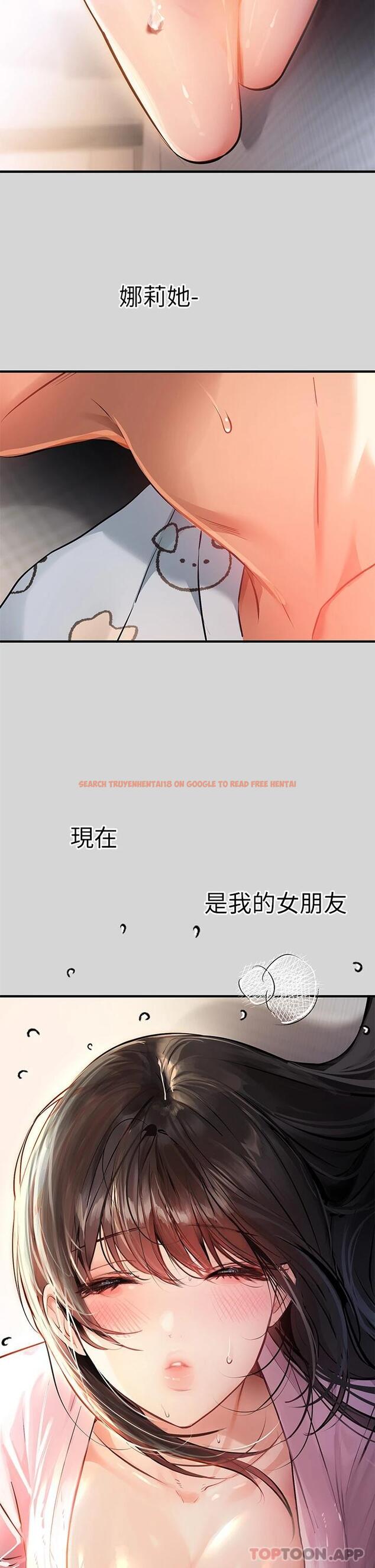 查看漫画富家女姐姐 - 第75话-你这边好湿喔 - www.tymanga.com中的984647图片