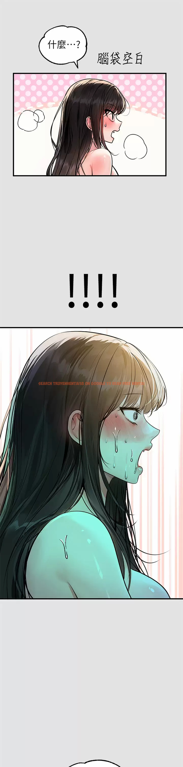 查看漫画富家女姐姐 - 第76話-你要不要騎騎看？ - www.tymanga.com中的984677图片