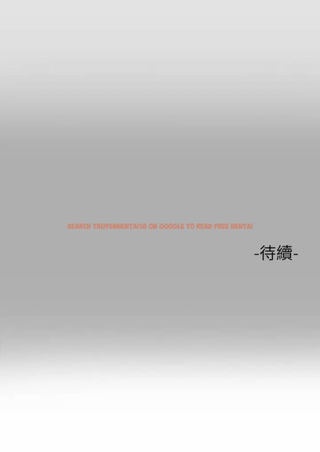查看漫画富家女姐姐 - 第76話-你要不要騎騎看？ - www.tymanga.com中的984697图片