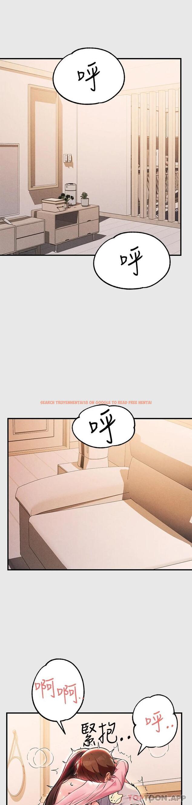 查看漫画富家女姐姐 - 第77话-让人高潮连连的变态 - www.tymanga.com中的984700图片