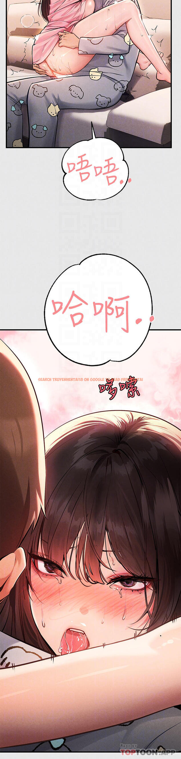 查看漫画富家女姐姐 - 第77话-让人高潮连连的变态 - www.tymanga.com中的984701图片