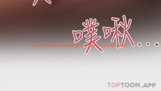 查看漫画富家女姐姐 - 第77话-让人高潮连连的变态 - www.tymanga.com中的984714图片