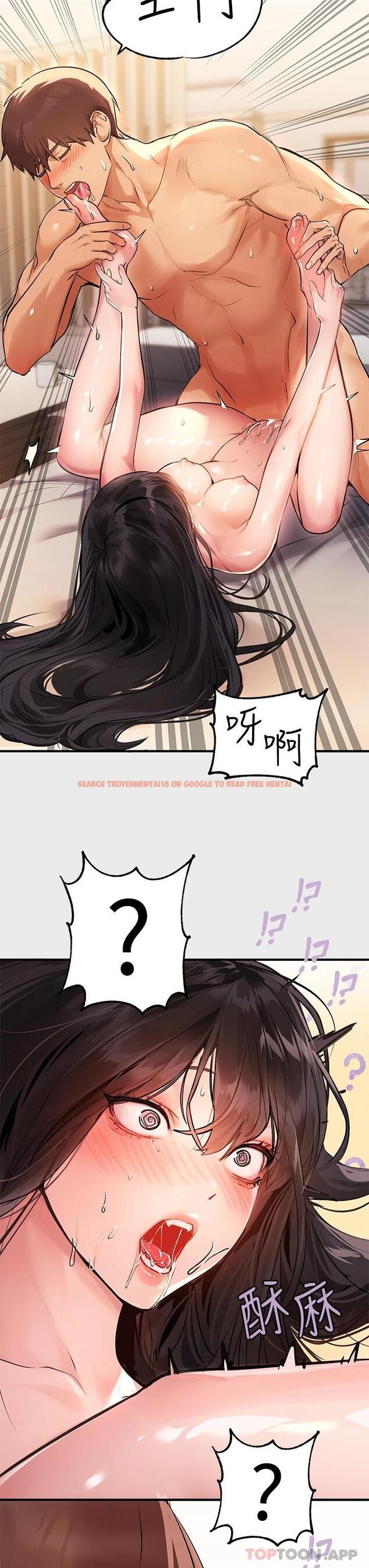 查看漫画富家女姐姐 - 第77话-让人高潮连连的变态 - www.tymanga.com中的984717图片