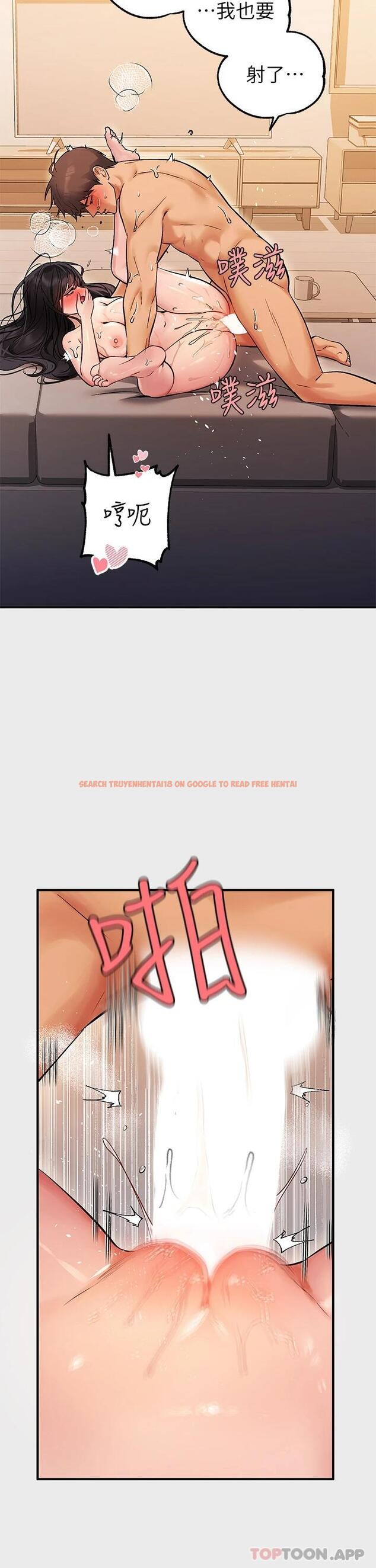 查看漫画富家女姐姐 - 第77话-让人高潮连连的变态 - www.tymanga.com中的984727图片