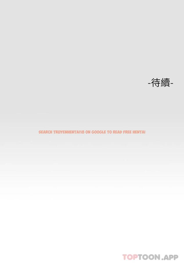 查看漫画富家女姐姐 - 第77话-让人高潮连连的变态 - www.tymanga.com中的984742图片