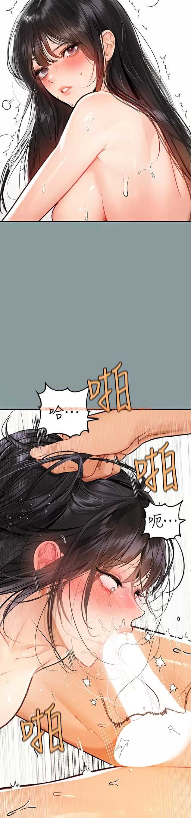 查看漫画富家女姐姐 - 第78话-我有个请求… - www.tymanga.com中的984748图片