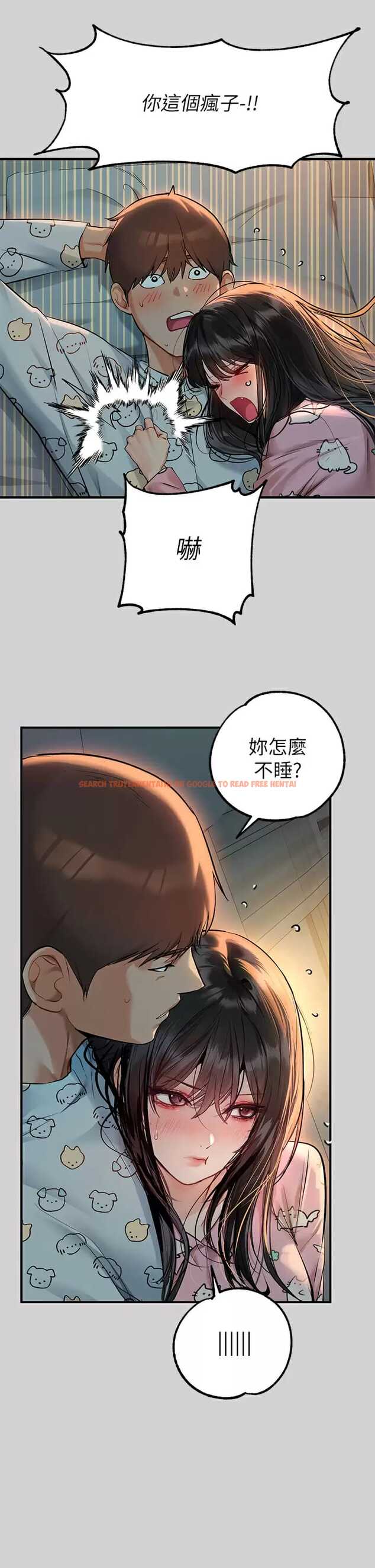 查看漫画富家女姐姐 - 第78话-我有个请求… - www.tymanga.com中的984752图片