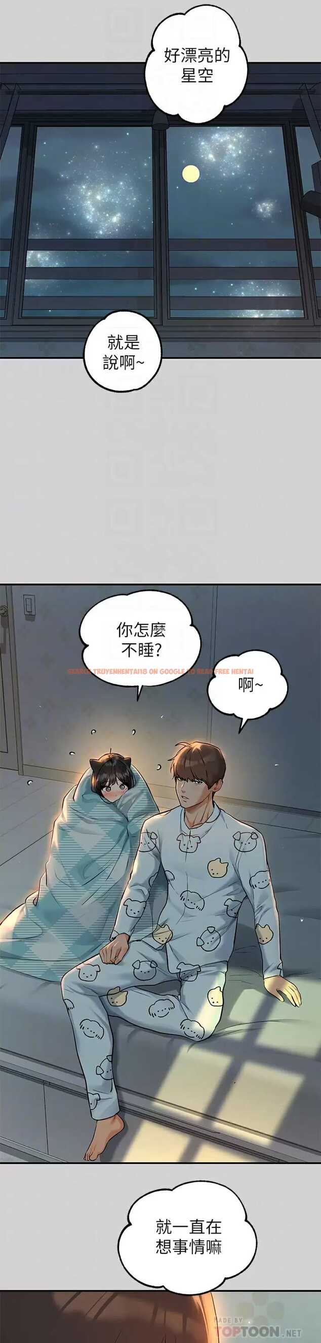 查看漫画富家女姐姐 - 第78话-我有个请求… - www.tymanga.com中的984753图片