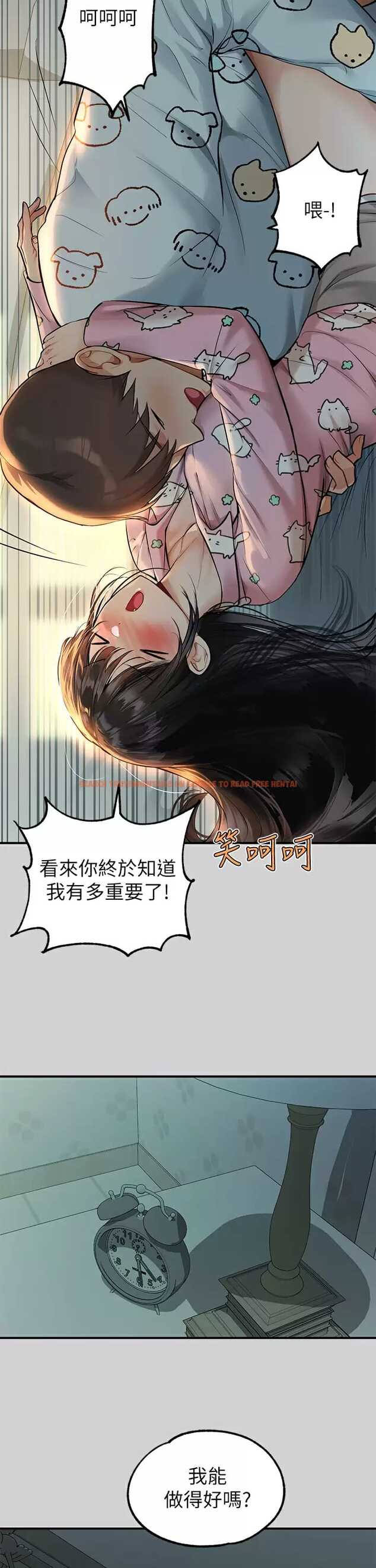 查看漫画富家女姐姐 - 第78话-我有个请求… - www.tymanga.com中的984756图片