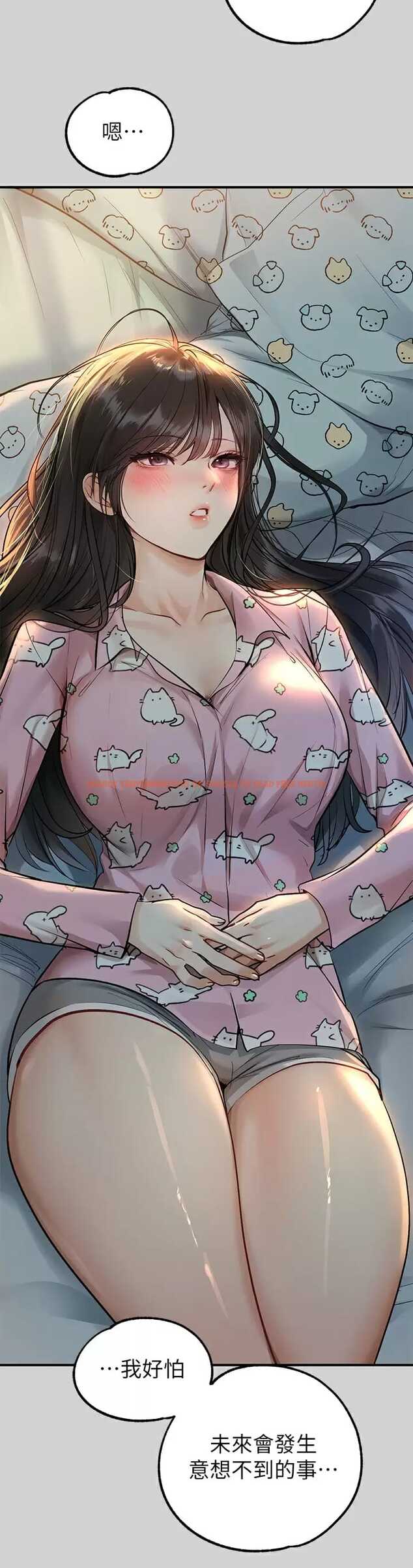 查看漫画富家女姐姐 - 第78话-我有个请求… - www.tymanga.com中的984758图片
