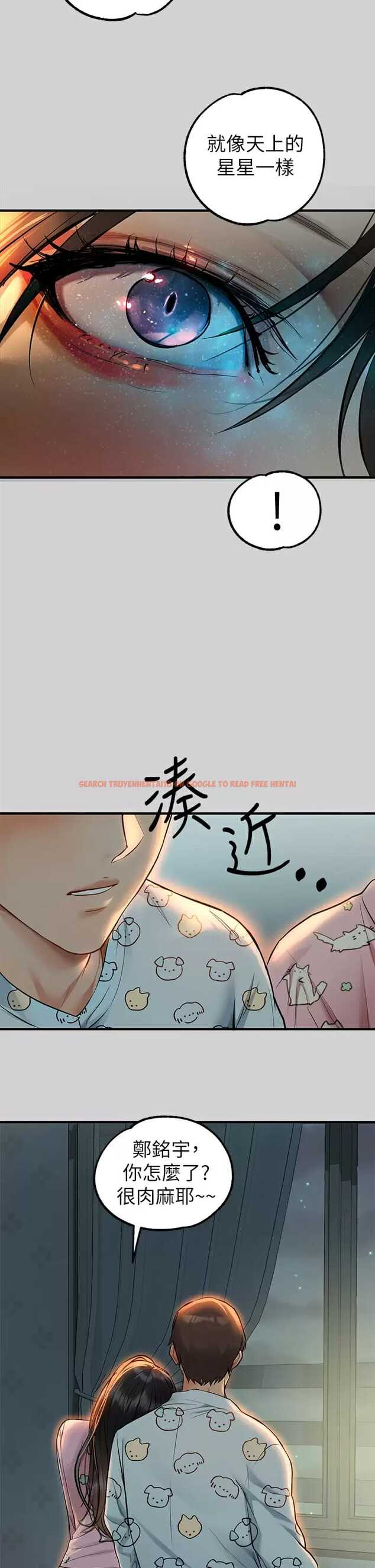 查看漫画富家女姐姐 - 第78话-我有个请求… - www.tymanga.com中的984760图片