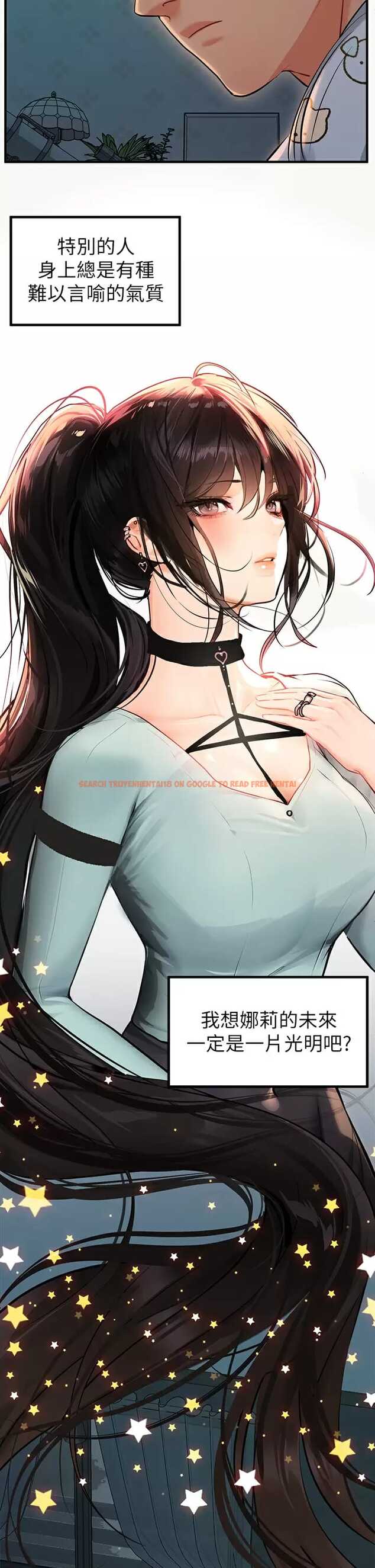 查看漫画富家女姐姐 - 第78话-我有个请求… - www.tymanga.com中的984766图片