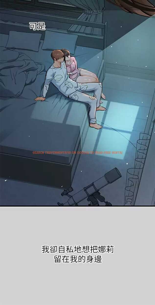 查看漫画富家女姐姐 - 第78话-我有个请求… - www.tymanga.com中的984767图片
