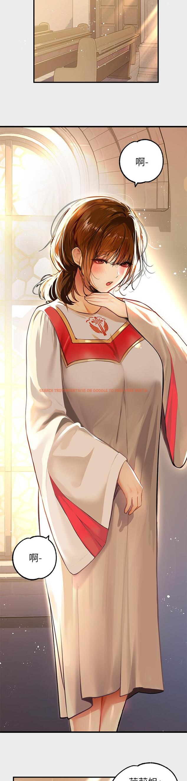 查看漫画富家女姐姐 - 第79話-在教堂裡壞壞 - www.tymanga.com中的984786图片