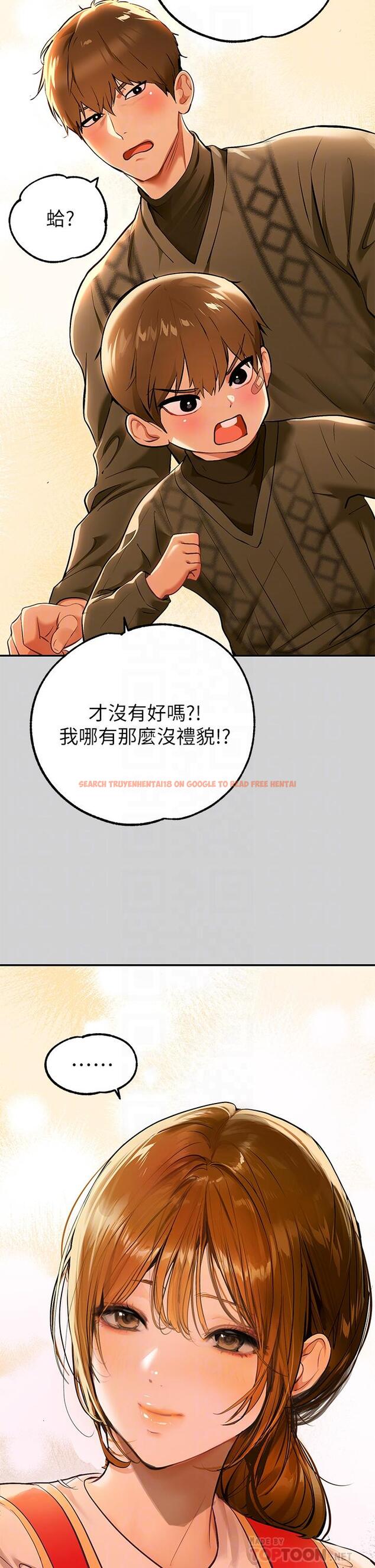 查看漫画富家女姐姐 - 第79話-在教堂裡壞壞 - www.tymanga.com中的984798图片