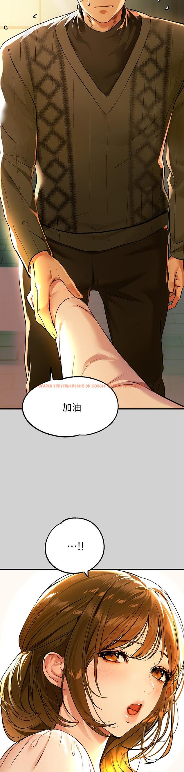 查看漫画富家女姐姐 - 第79話-在教堂裡壞壞 - www.tymanga.com中的984804图片