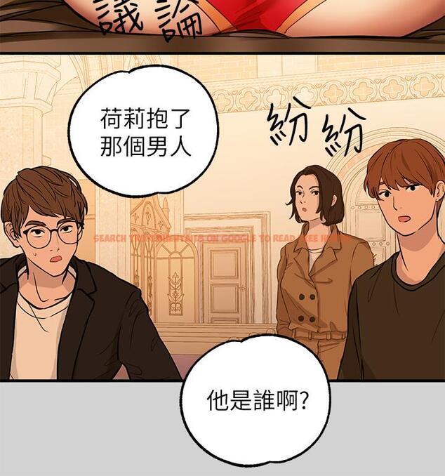 查看漫画富家女姐姐 - 第79話-在教堂裡壞壞 - www.tymanga.com中的984818图片