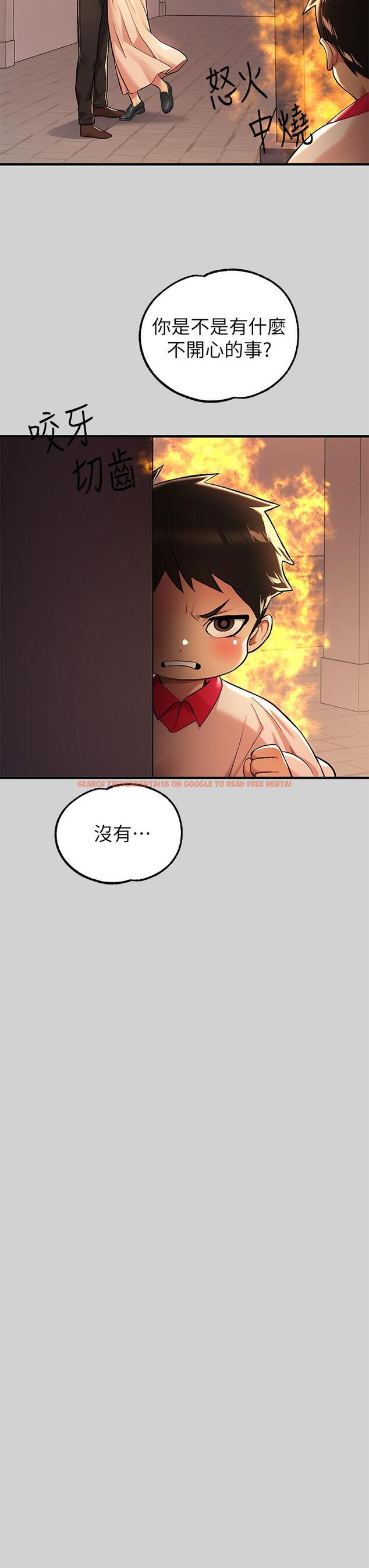 查看漫画富家女姐姐 - 第79話-在教堂裡壞壞 - www.tymanga.com中的984821图片